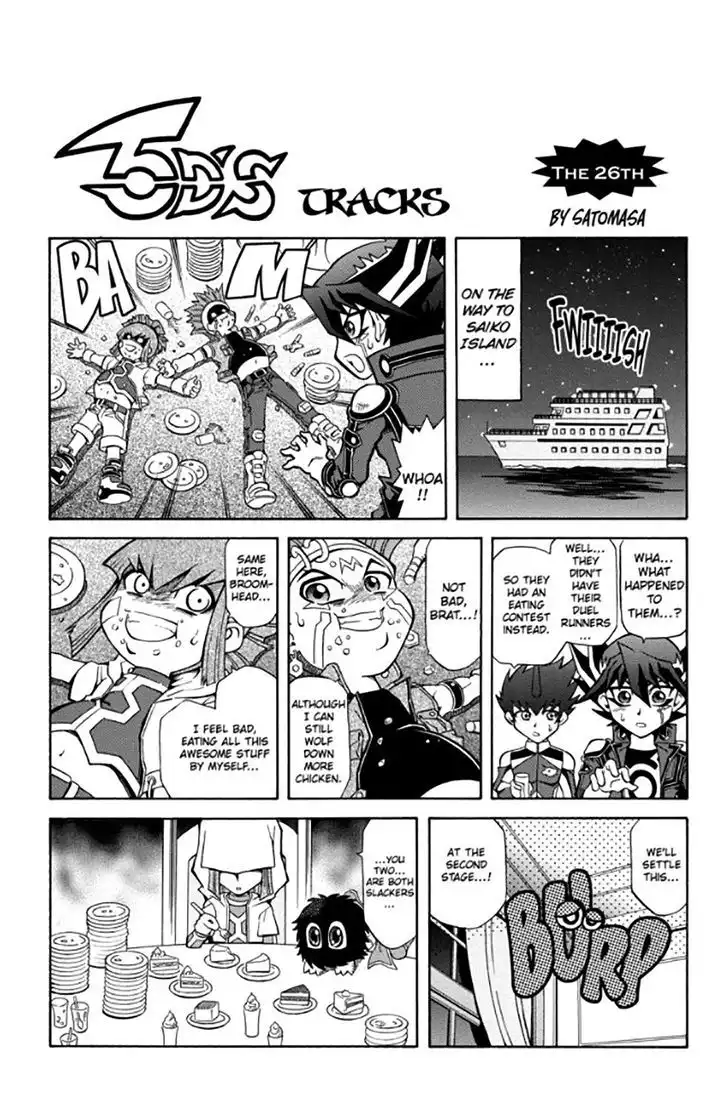 Yu-Gi-Oh! 5D's Chapter 26 24